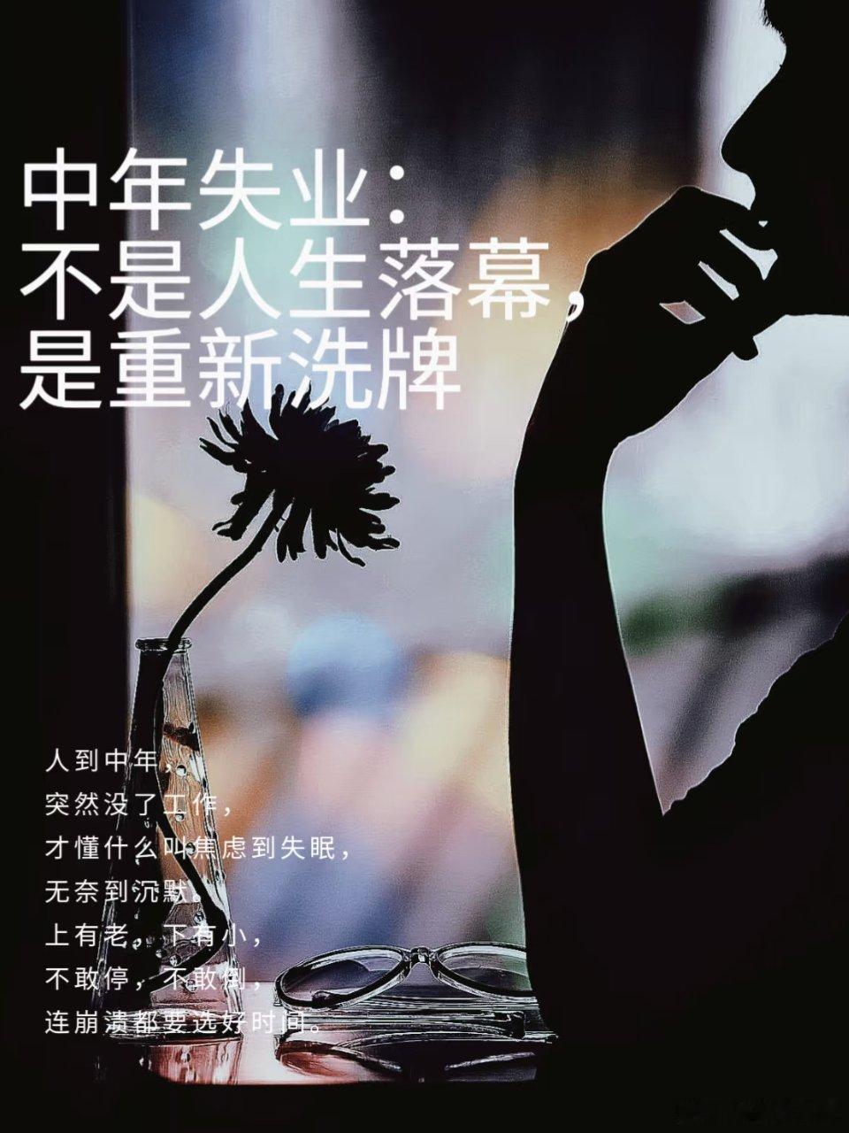 最近东风日产特别动荡一直在协离大家人心惶惶！其实我是羡慕的，至少能有重新洗牌的机