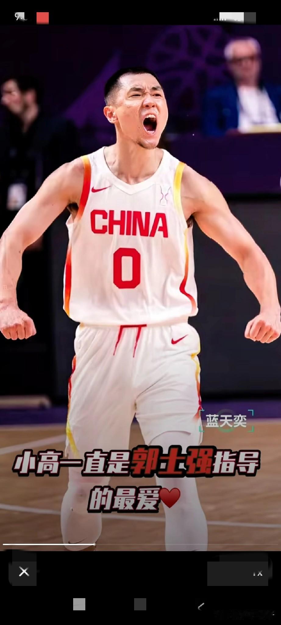 高诗岩为啥一直受到郭士强，以及各界人士的青睐？CBA后卫线人才济济，为啥中国男篮