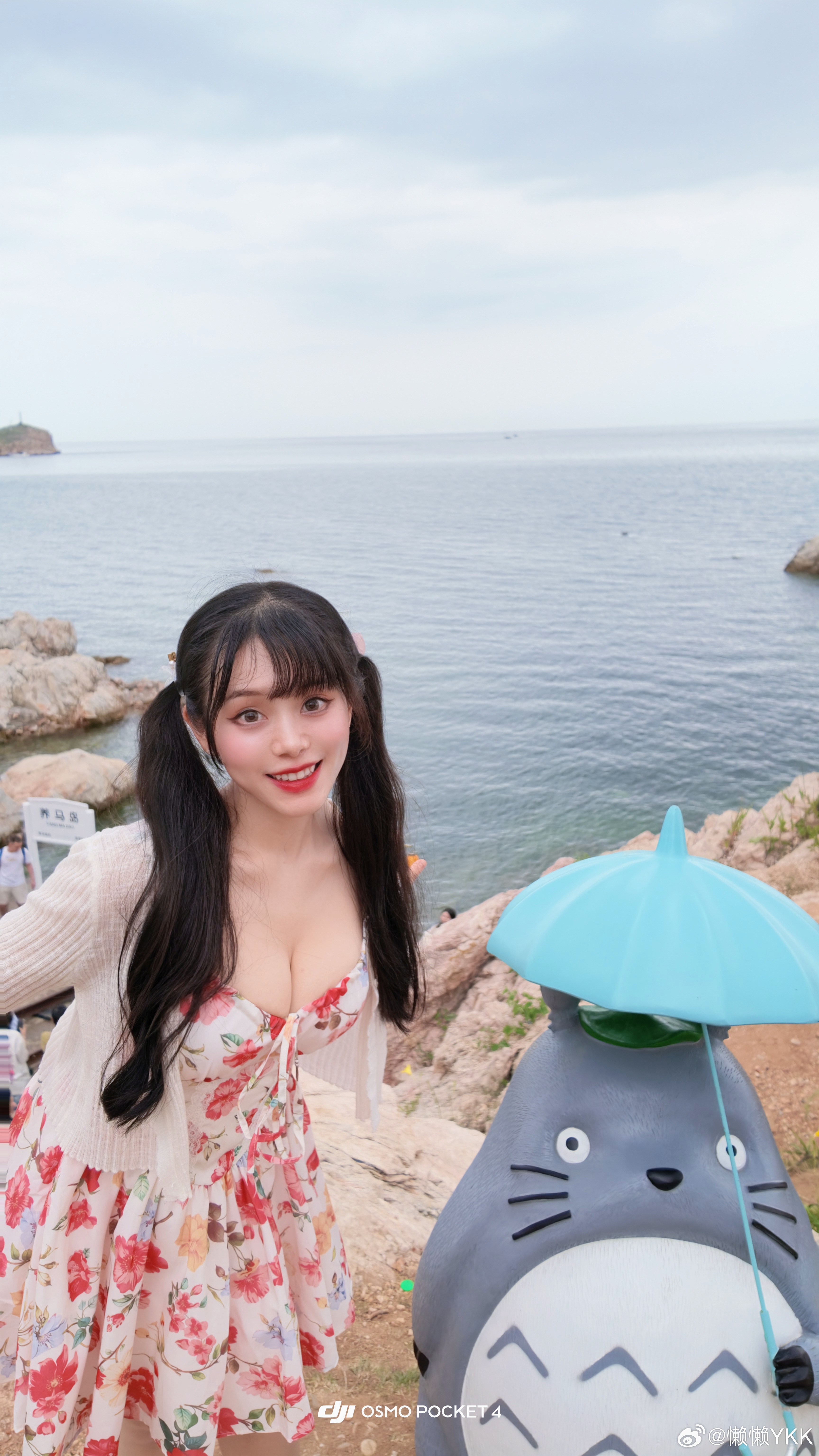 阴天的养马岛都藏着果冻海，好想看看阳光铺满海面，蓝得发光的样子✨ 烟台·养马岛