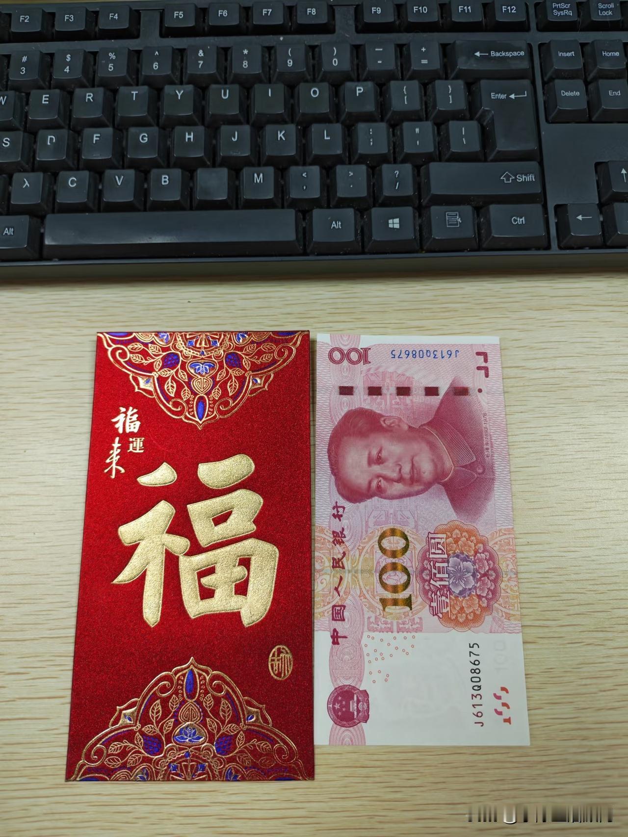 开工大吉[福][红包来啦][招财进宝][爆竹]