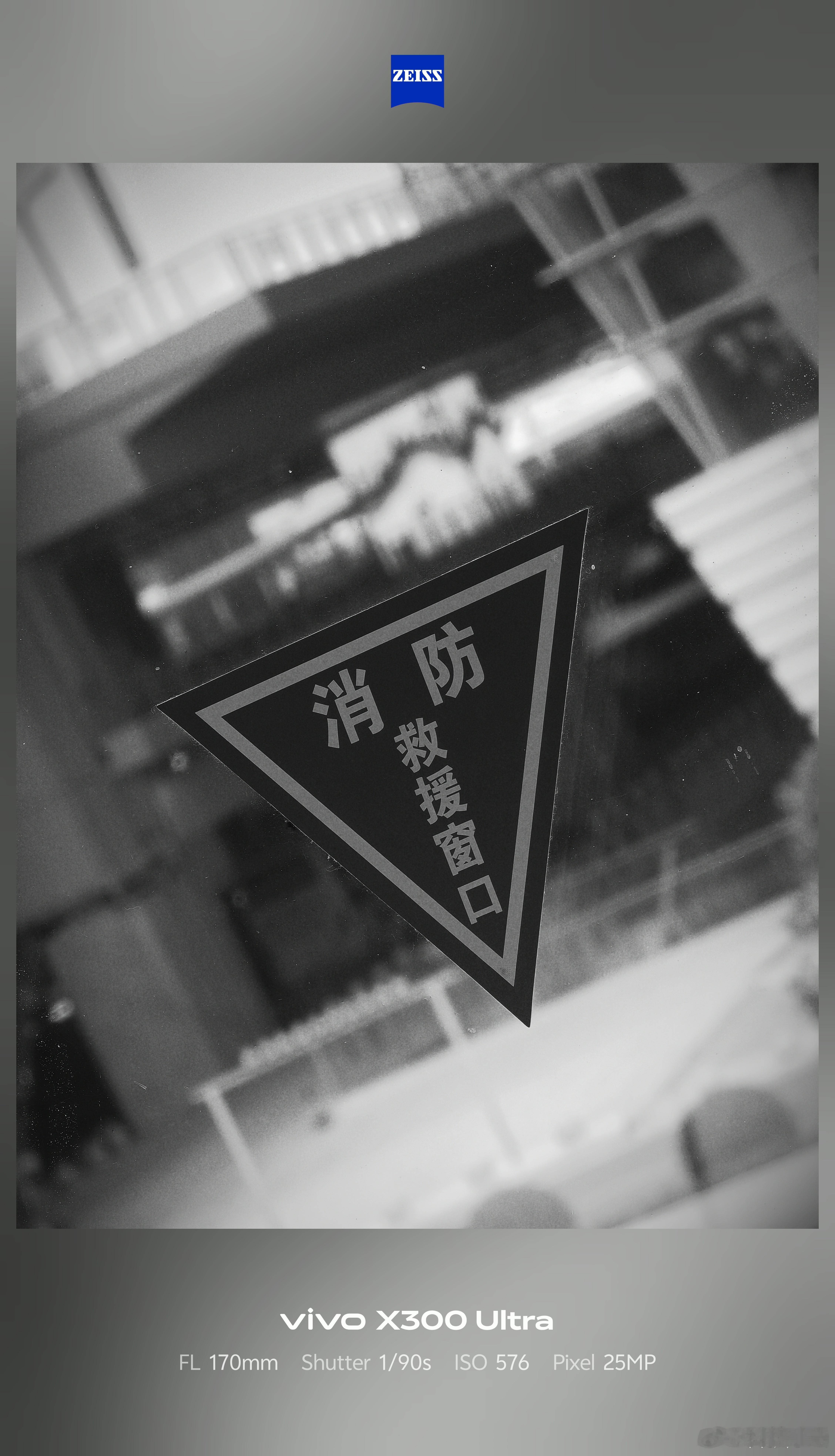 延误这还成了传染了杭州延误怕赶不上去厦门的结果落地飞机变更延误半小时马上登机，又