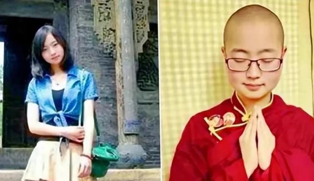 这事儿听着就离谱！一个叫释智定的尼姑，白天在庙里装模作样念经，晚上就换身行头泡夜