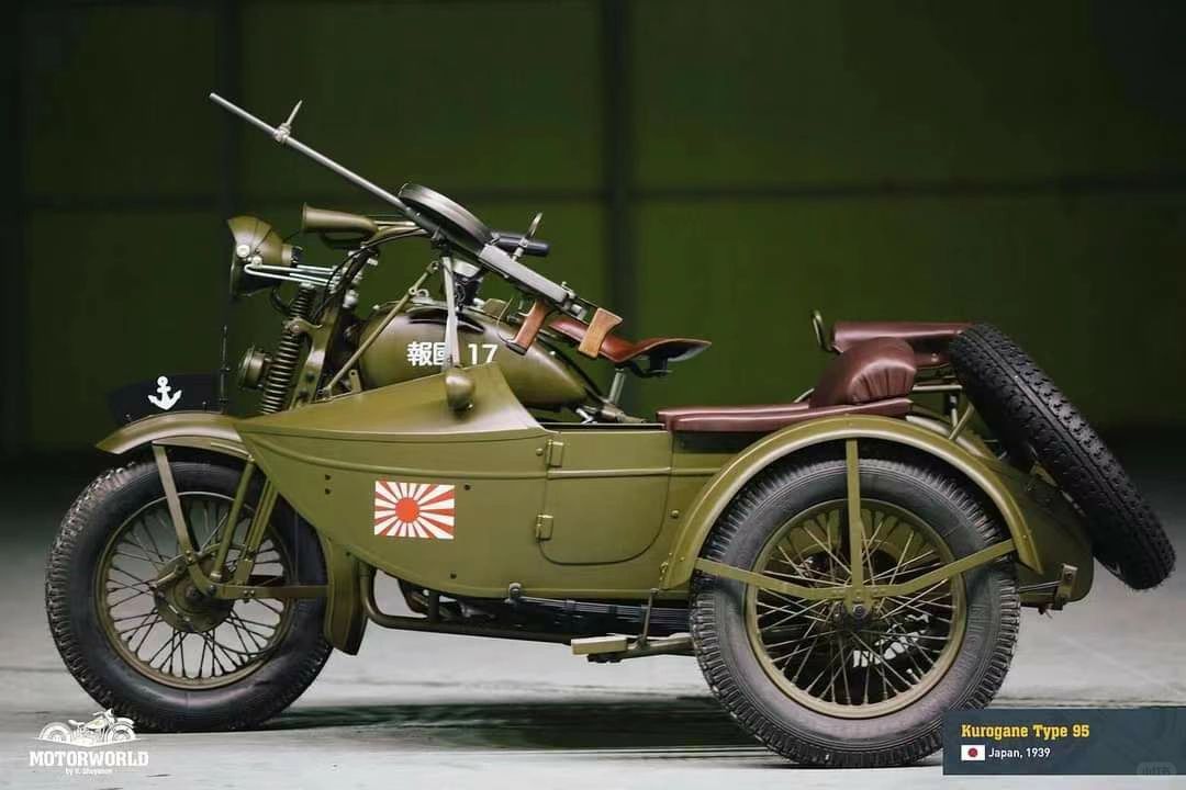 1939 Kurogane 95型|日本🇯🇵Kurogane