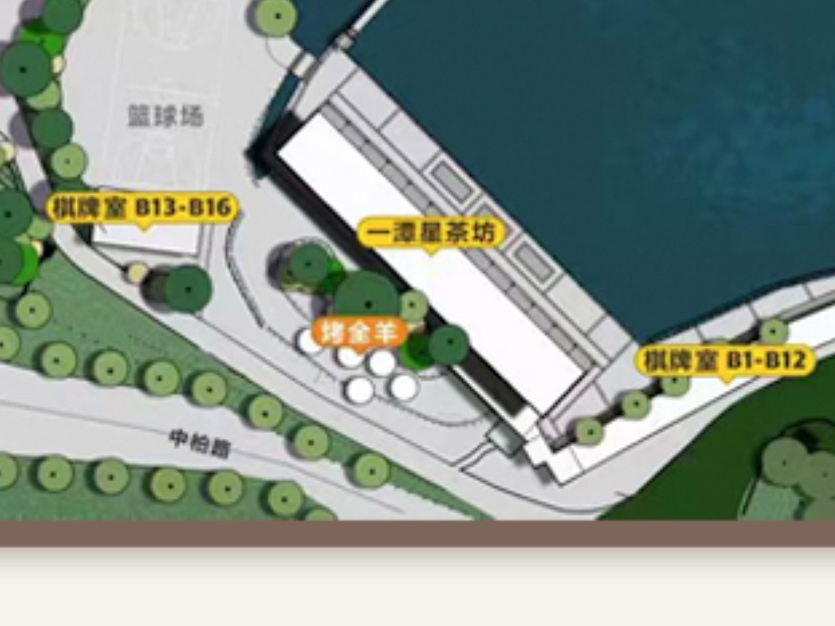 不觉得包店旁边这个棋牌室和烤全羊很神圣吗 