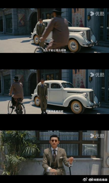 守护者们定档0923 北京卫视独播，优酷、咪咕联合网播，强大的播出平台为剧集助力