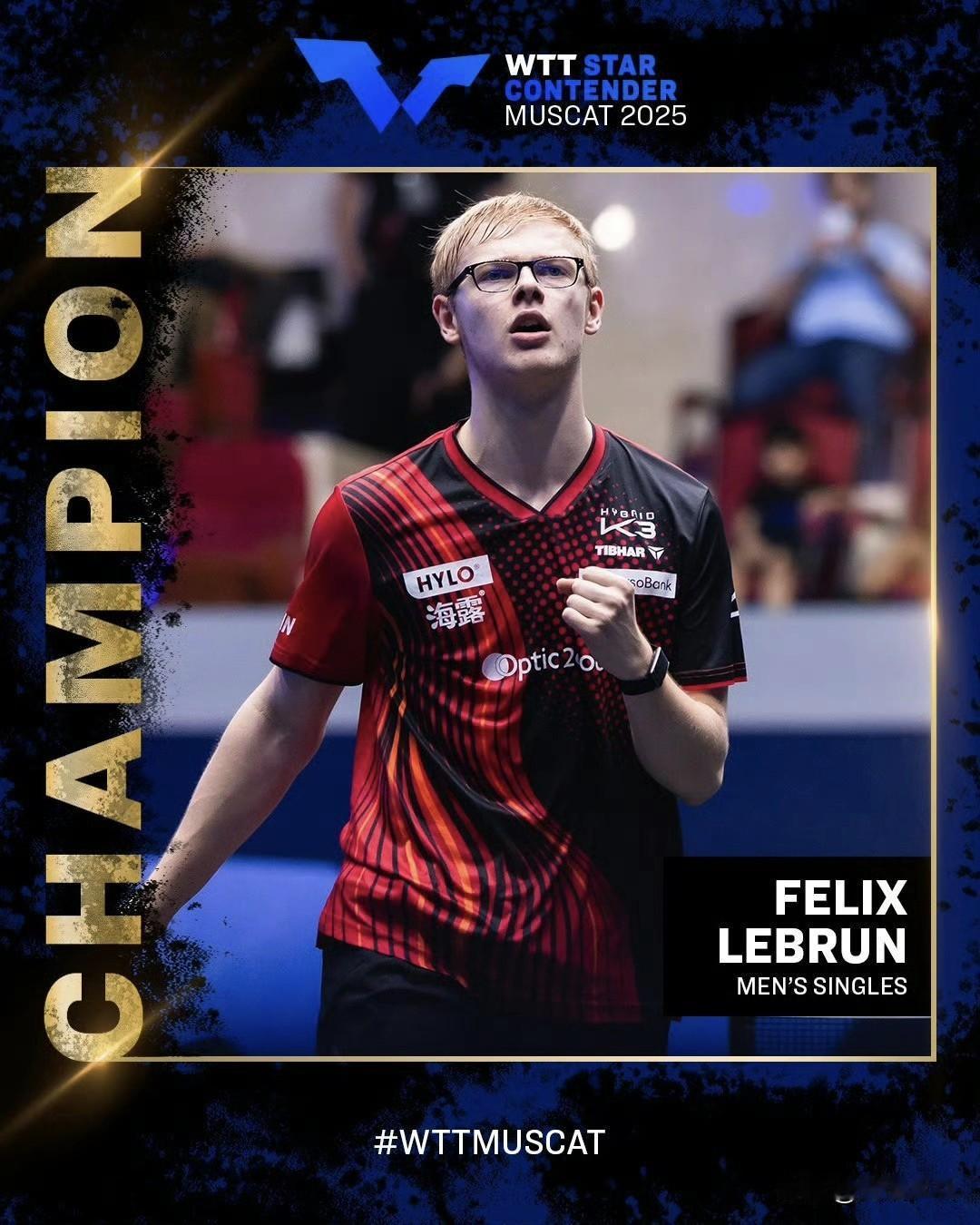 职业生涯的第5个WTT男单冠军🏆
1️⃣2023WTT常规挑战赛安塔利亚站男单