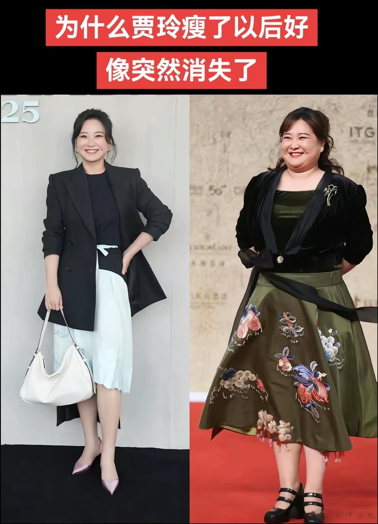 贾玲怎么胖了、瘦了都有人吹？她这样快速的胖瘦来回切换，会不会对身体造成损伤？微信