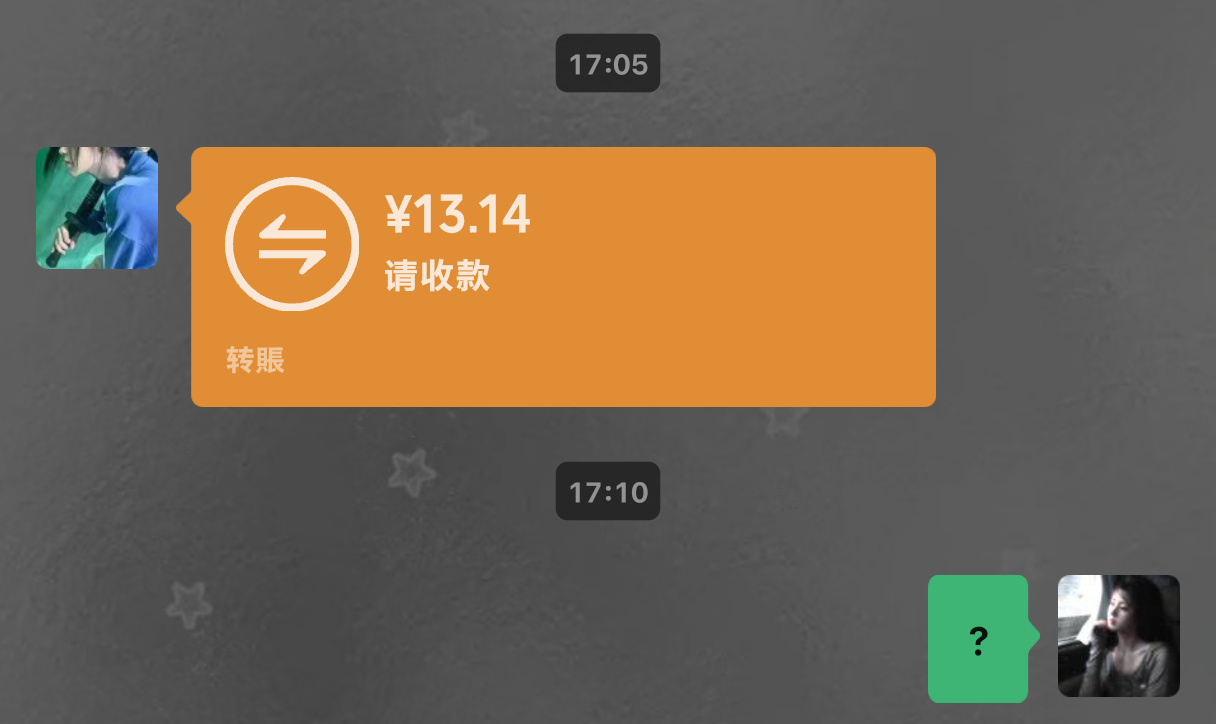 你与幸福同在 ​​​