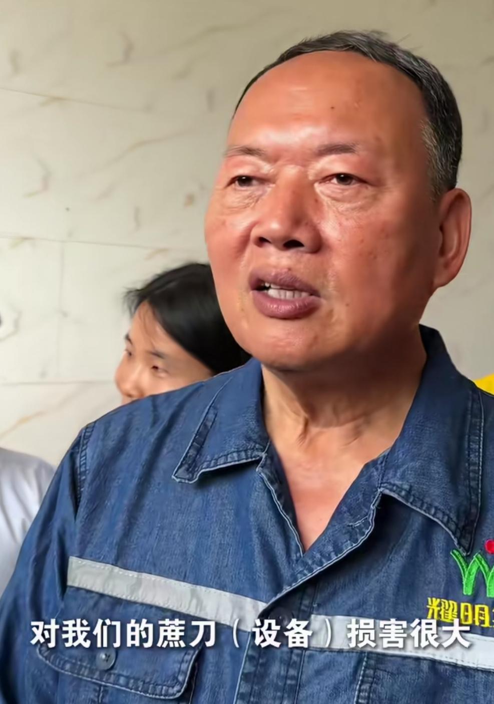 我觉得耀明糖厂的老厂长，应该做出一些调整，不能再这样“来者不拒”，人性真的经不起