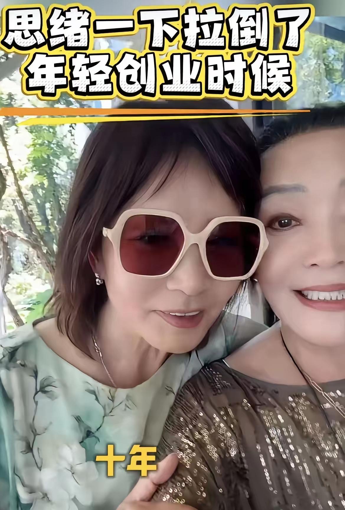 汪宝儿百日宴在即，
张兰邀请了她在外国的大表姐大表哥等人，一起来参加孩子百日宴。