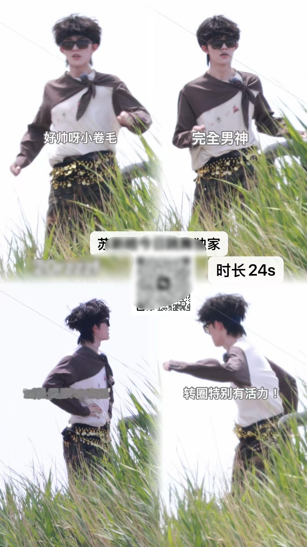 还有跳舞环节 好可爱啊