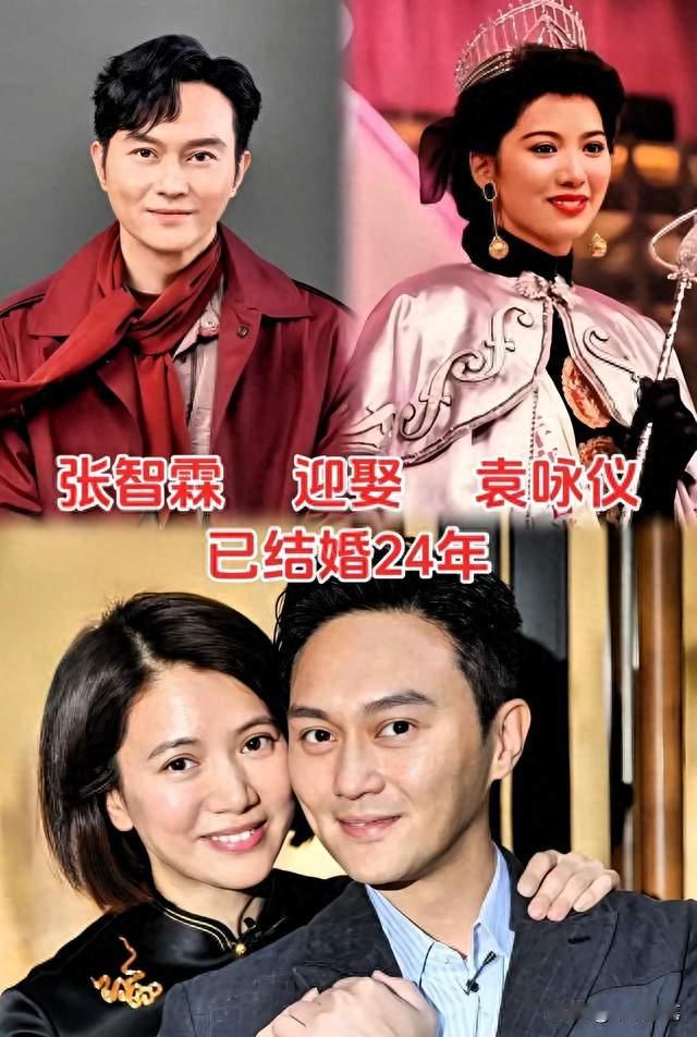 娱乐圈9对低调模范夫妻！多年零绯闻太难得