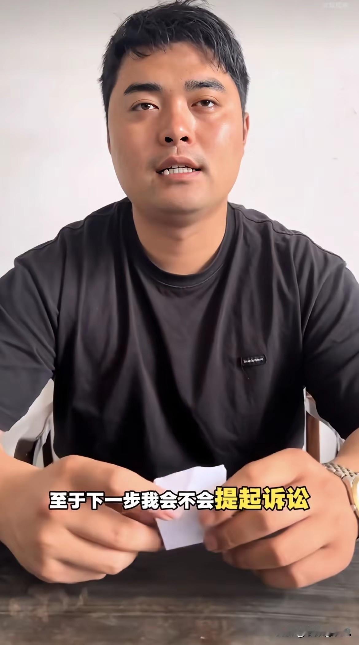 7天，买家袁某因伪造榴莲霉变图片骗取190.71元退款，被行政拘留7天。商家“程