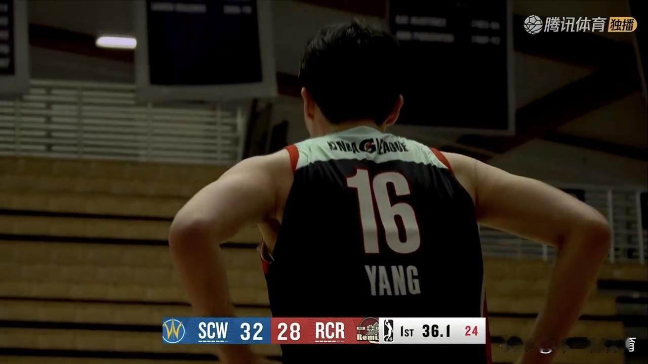 杨瀚森全明星后状态下滑，G联赛混音队出场29分钟9中5得到11分12篮板3助攻2