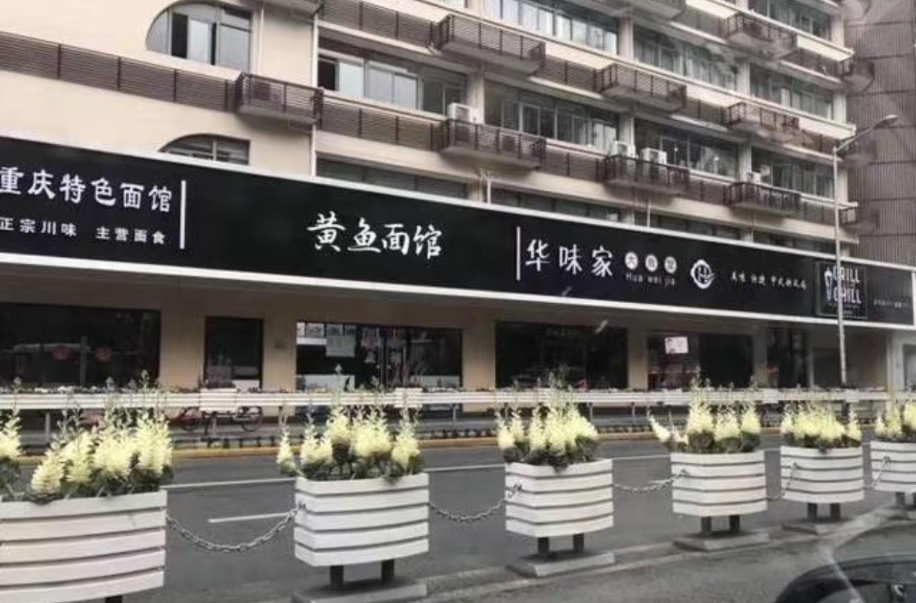 三河岂是个例，还记得曾经魔都的黑白一条街吗？ ​​​