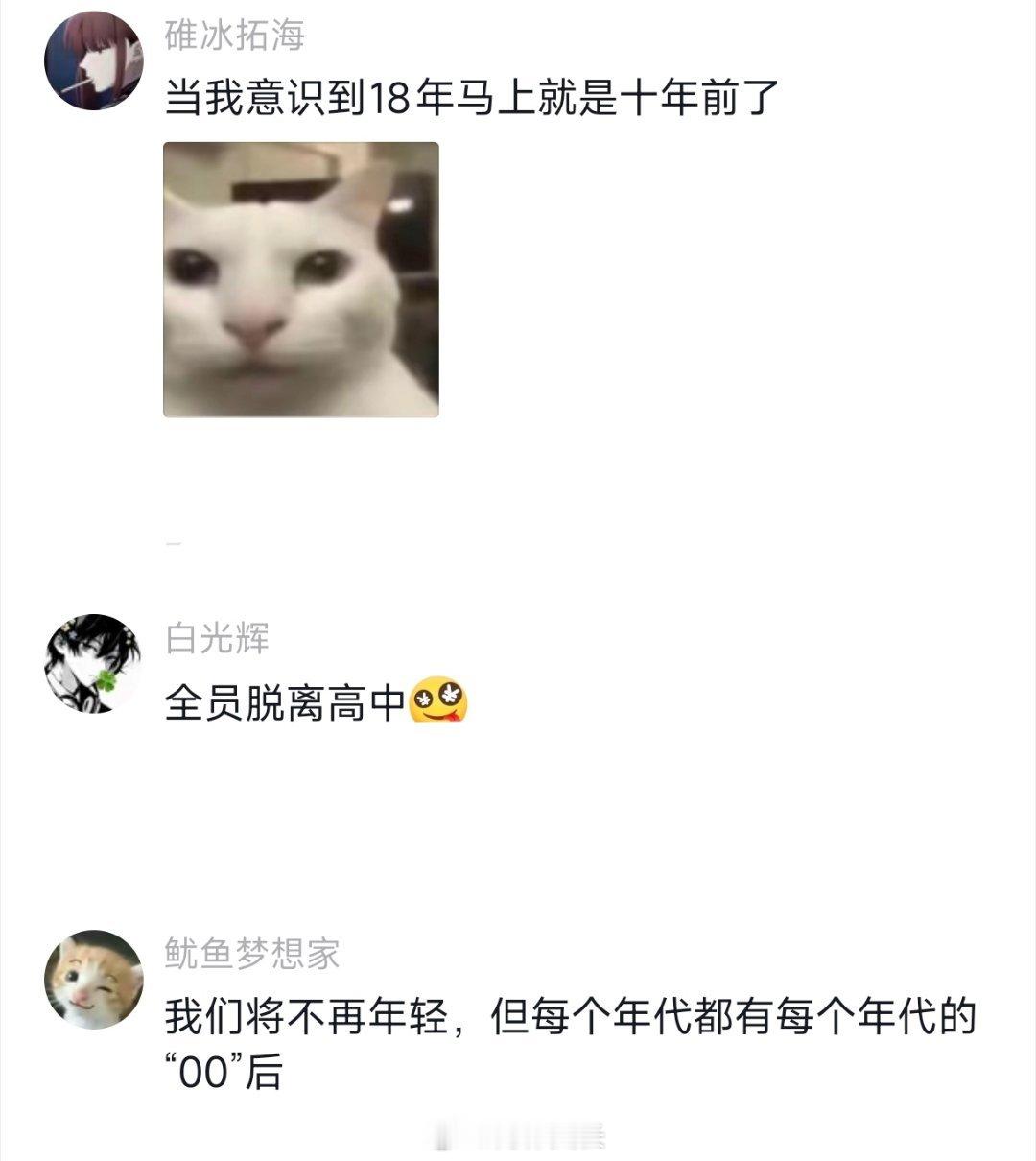 明年所有的00后就全部成年了暑假冲浪计划