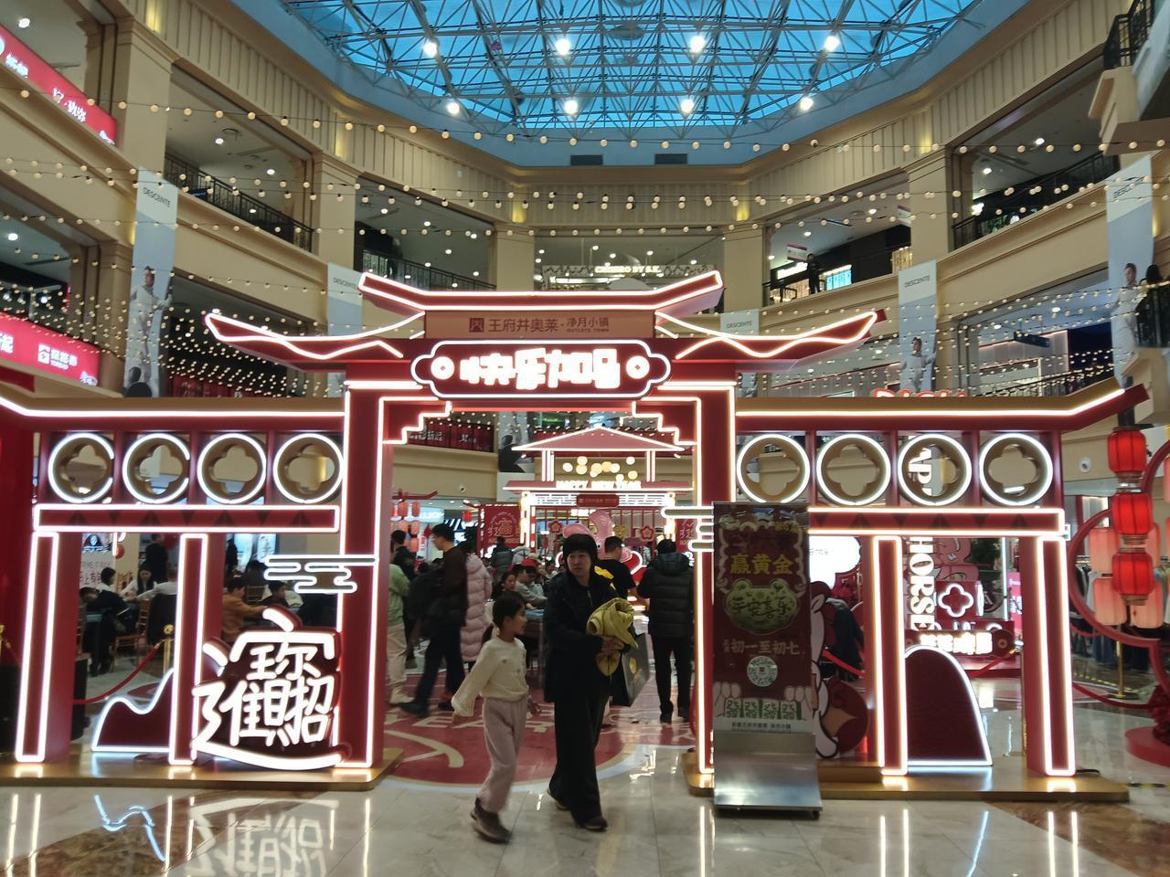 正月初八开工！长春年味还没散，这些地方别跑空！
 
今天正月初八，开工大吉！不少