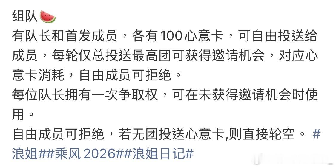这是什么鬼