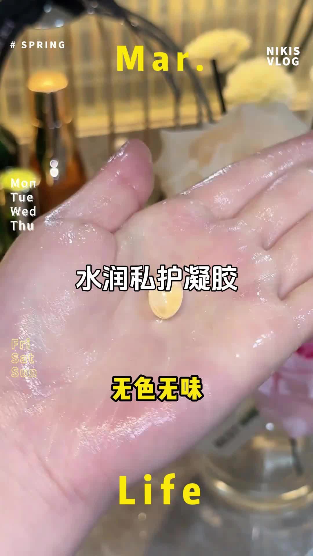 两个人在一起有点小心机怎么了，不管20+30+还是50+都要试一下亲测...