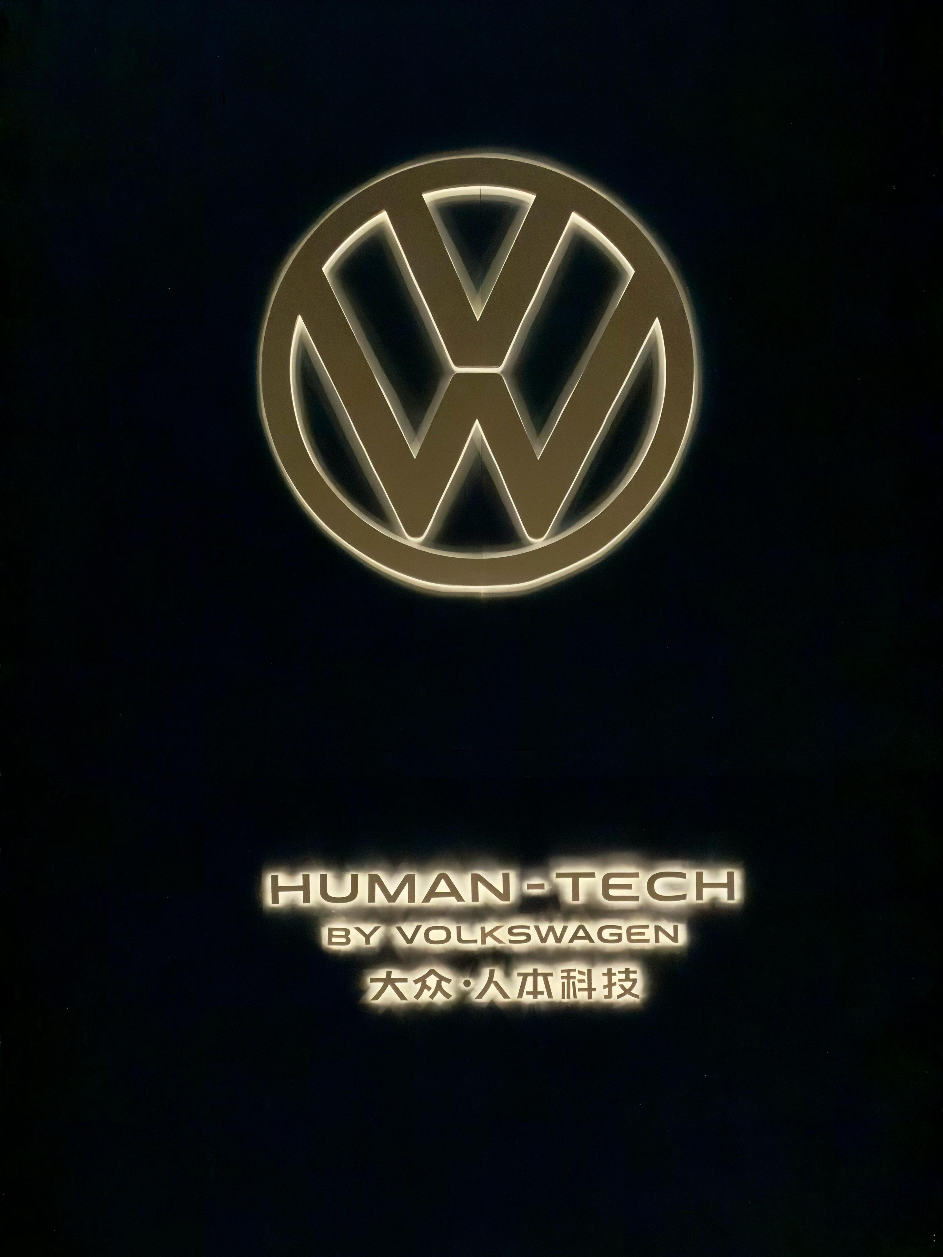 今晚与众08正式上市，新车设计感很强，大家更喜欢哪个角度～ 