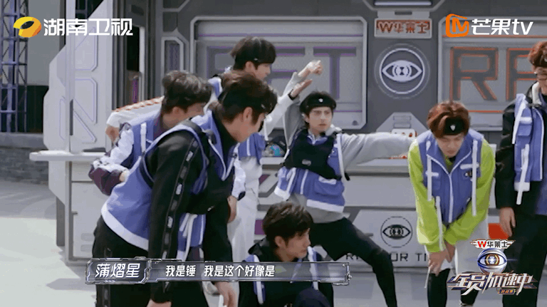#全员加速中紫队合照挺会整活##全员加速中#紫队合照pose大赏～只能说大家平衡