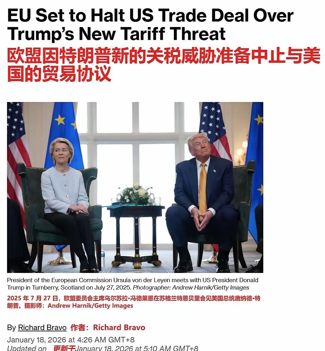 兔子急了还咬人，何况是女人！
老特做的太过分，竟然要抢夺格陵兰。冯德莱恩发飙了，