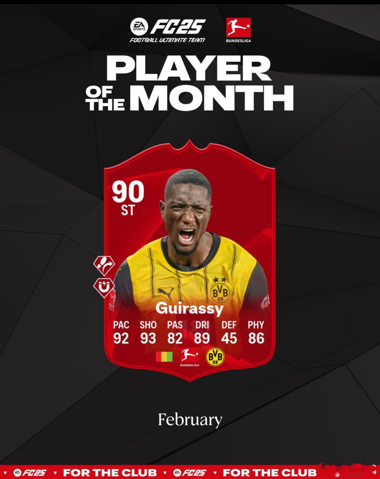 德甲联赛二月最佳球员公布。吉拉西获选。FC25 ​​​