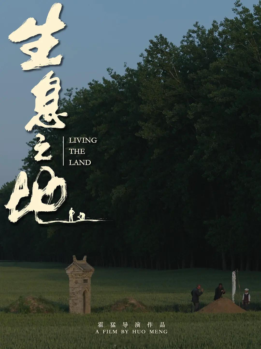 姚晨曹郁多年前就已离婚所以离婚后是还保持着合作伙伴的关系吧，共同创作了「脐带」和