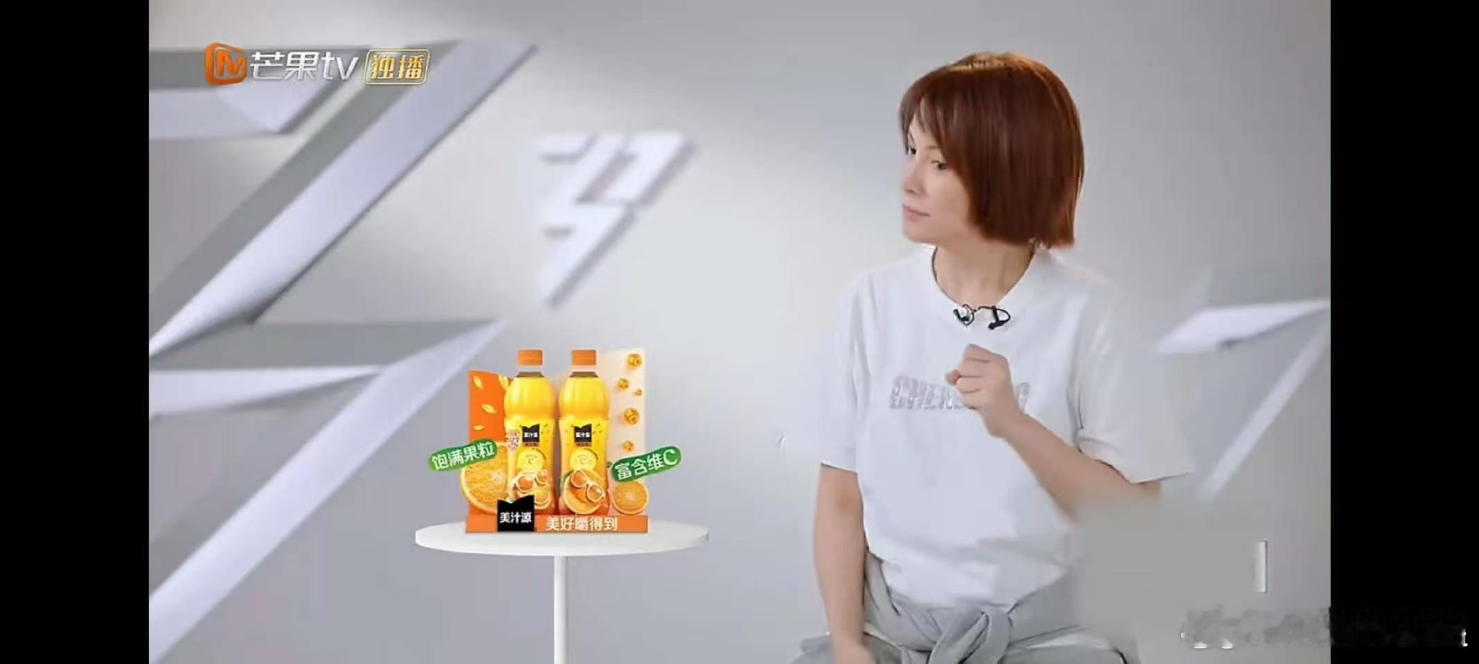 李心洁回应一公排名李心洁一公乘风值谁能不为李心洁抱不平，一公《雨爱》唱得深入人心