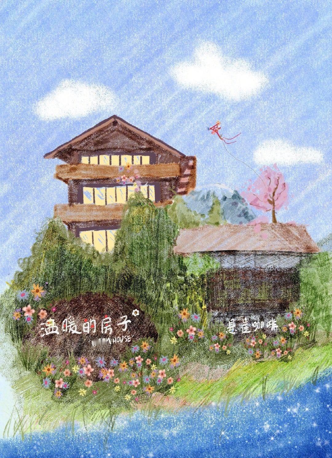 华晨宇[超话]  哈哈哈地球朋友上个月问三块地真的假的，这个月问三块钱真的假的。