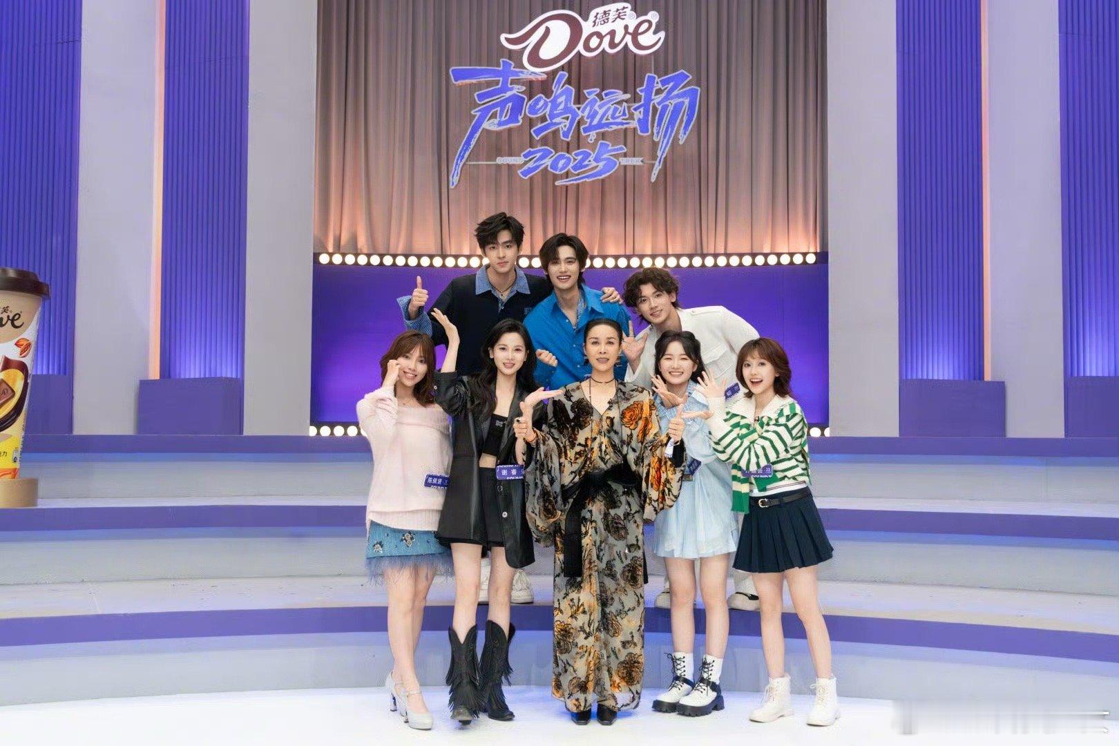 声鸣远扬导师分组阵容炸场官宣！流行顶流、民族泰斗、创作先锋三大战队集结，每位导师