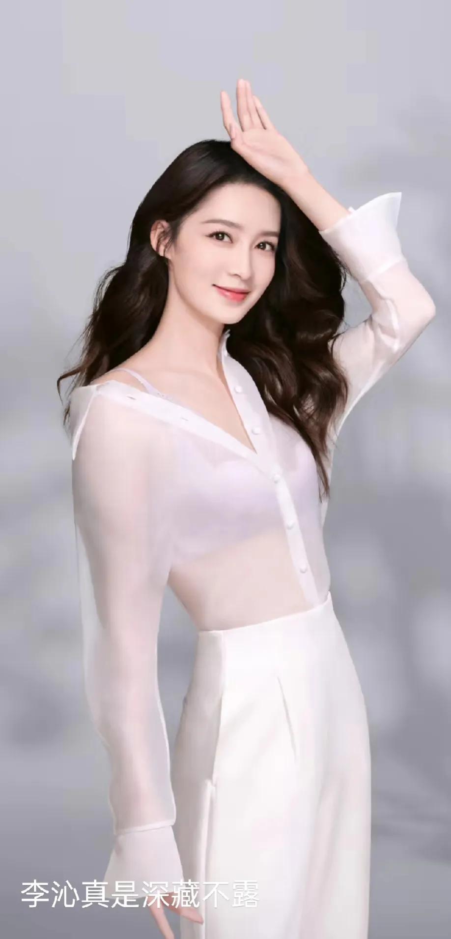 深藏不漏