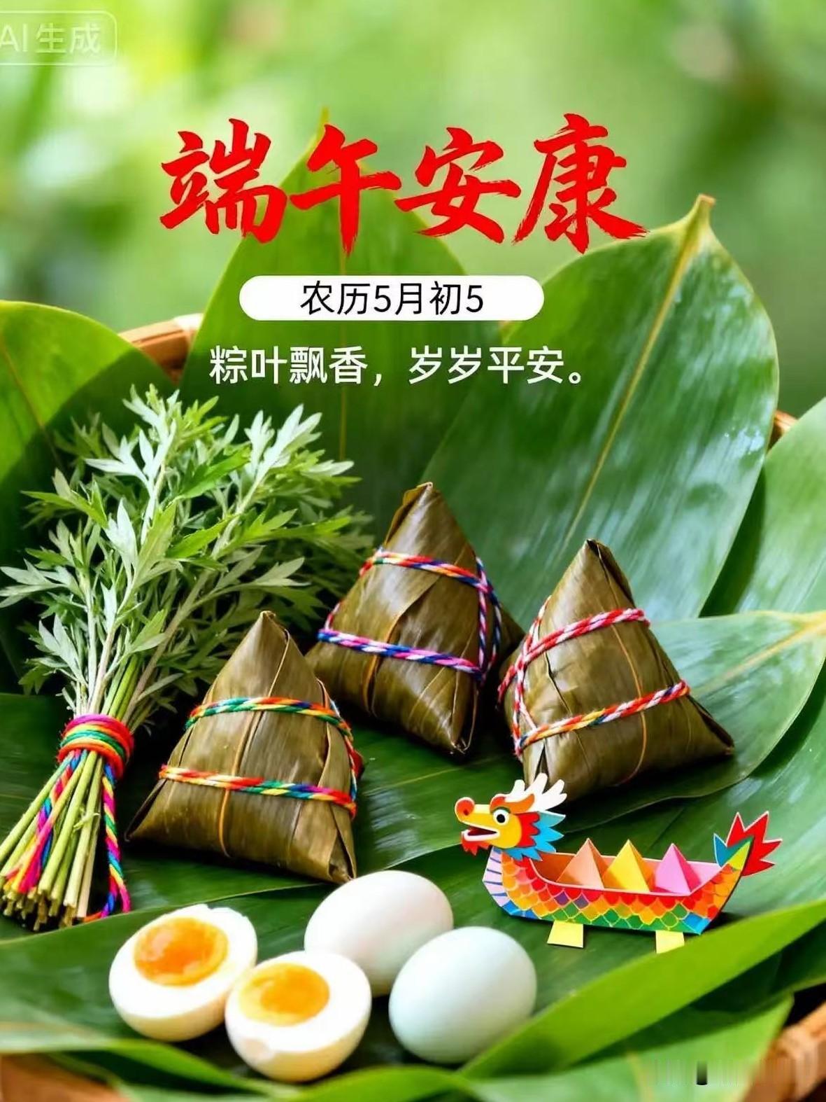 一到节日，就有人群发消息，祝福，问候一下朋友圈里的所有人。
也不管对方喜不喜欢，