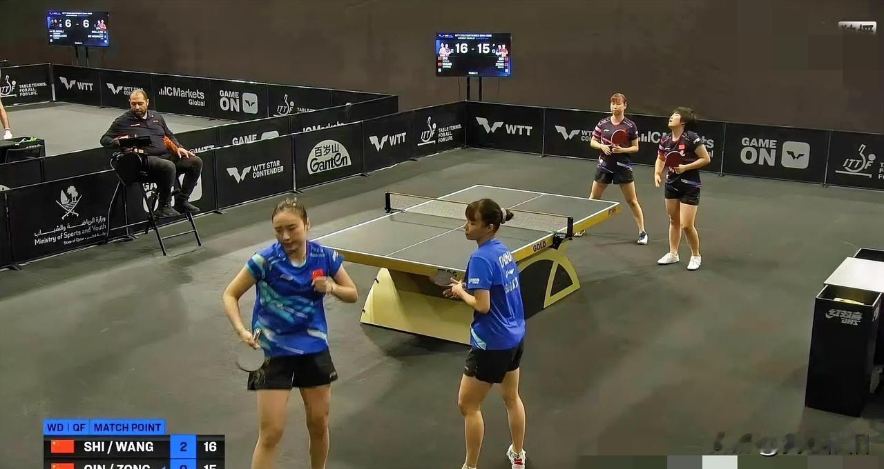 WTT多哈球星挑战赛正赛第二比赛日，国乒开门红！
年轻的小将黄友政与温瑞博的男双