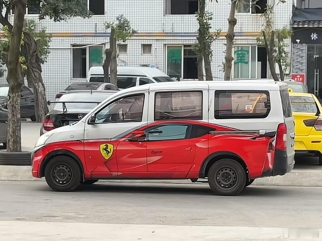 齐天大圣点开看都得恍惚一下