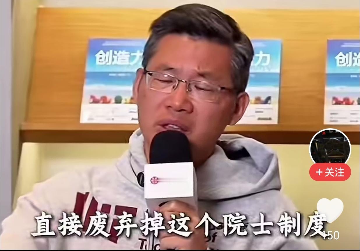 奖励不是待遇的基本组成部分，奖励完全可以“动”、可以调整！
任何制度要适应使用环