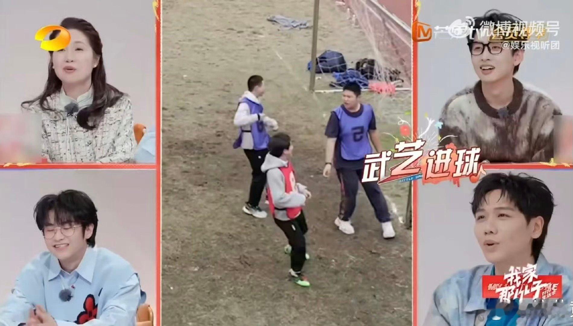 武艺风云学长实锤了  我家那小子  从接球到极限过人，一套动作行云流水，梦回他在