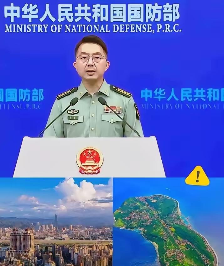 大快人心！
5月9日这天，咱们解放军的军舰直接开进了澎湖列岛西南那片海域。不是在