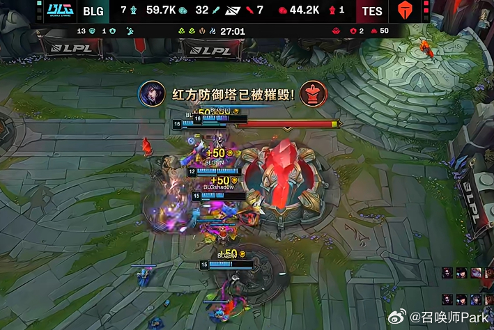 LPL总决赛战歌起TES和BLG决胜局 尽兴！LPL总决赛战歌起！！ ​​​