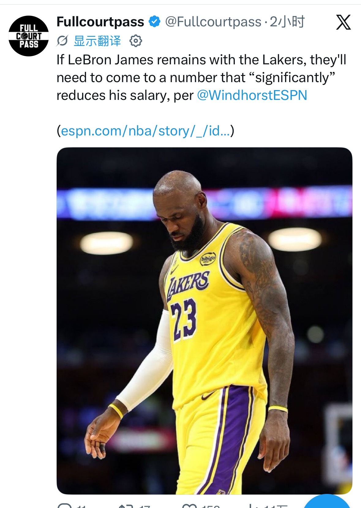 ESPN记者报道称如果詹姆斯想留在湖人双方必须敲定一份大幅削减其年薪的续约合同 
