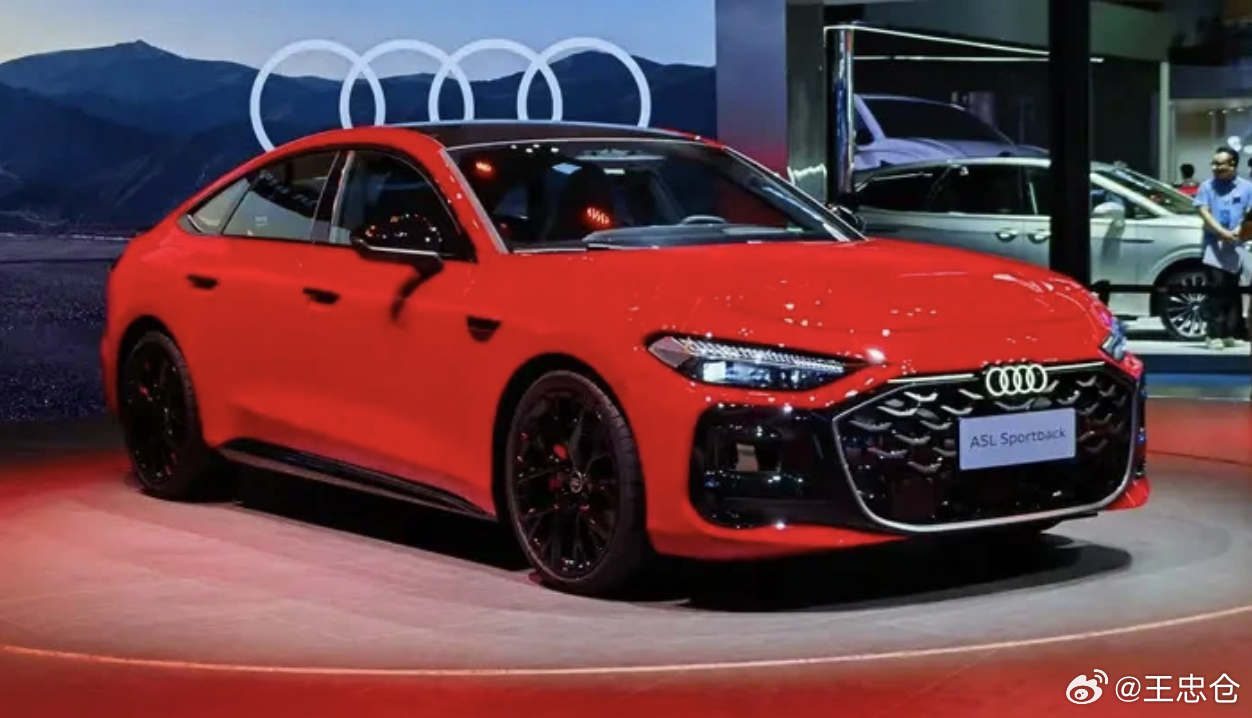 上汽奥迪A5L上赛首秀 上汽奥迪A5L Sportback是一款针对中国市场加长