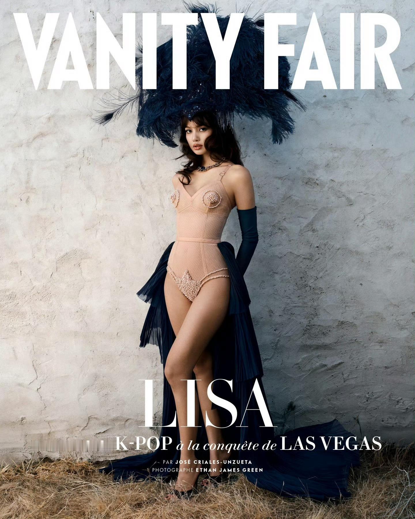 Lisa登上美版《Vanity Fair》2026年夏季刊封面，展现荒原与浮华的
