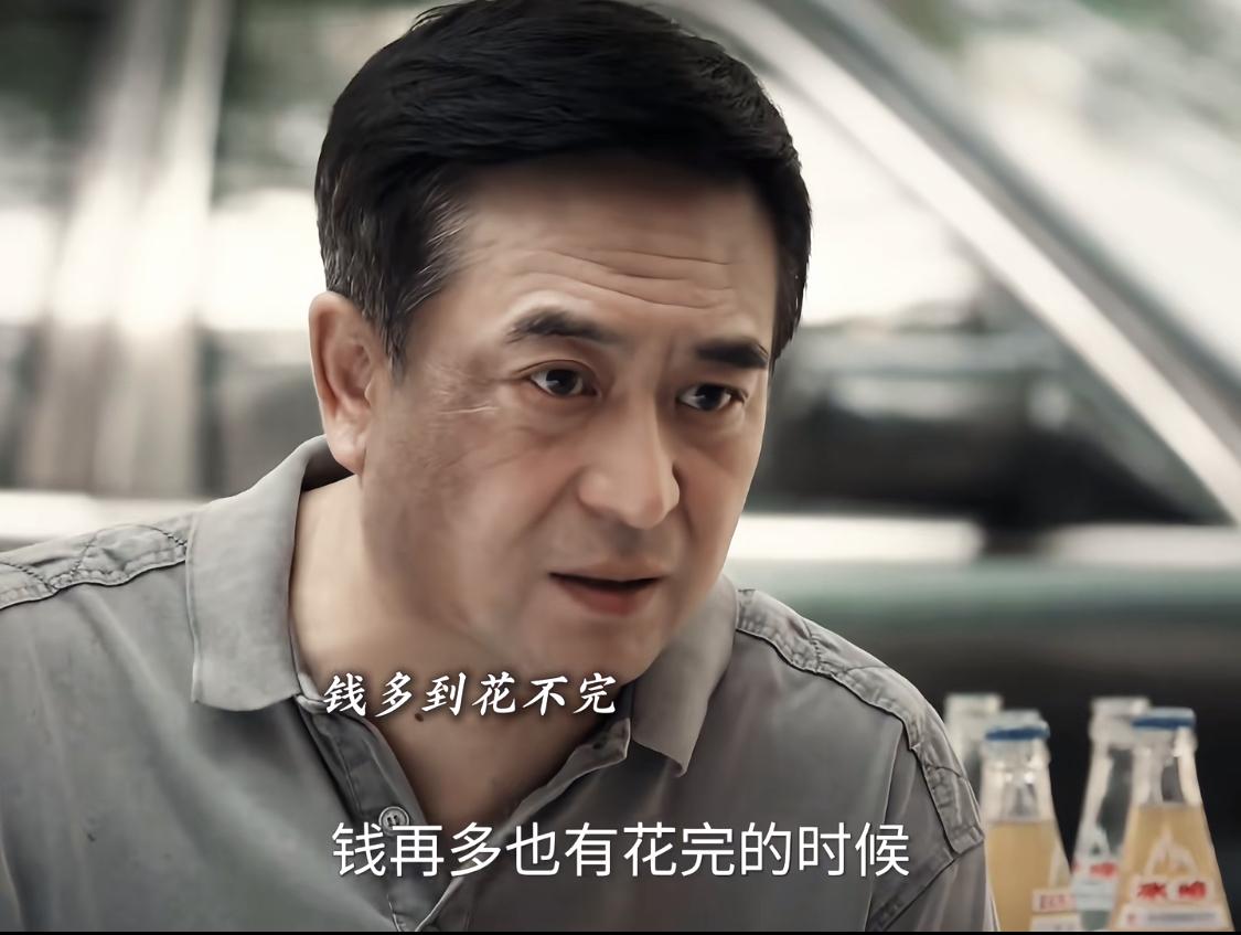 舞台出事之后，忆秦娥病了，舅舅也病了，而且舅舅病的比忆秦娥严重，记忆都被篡改了。