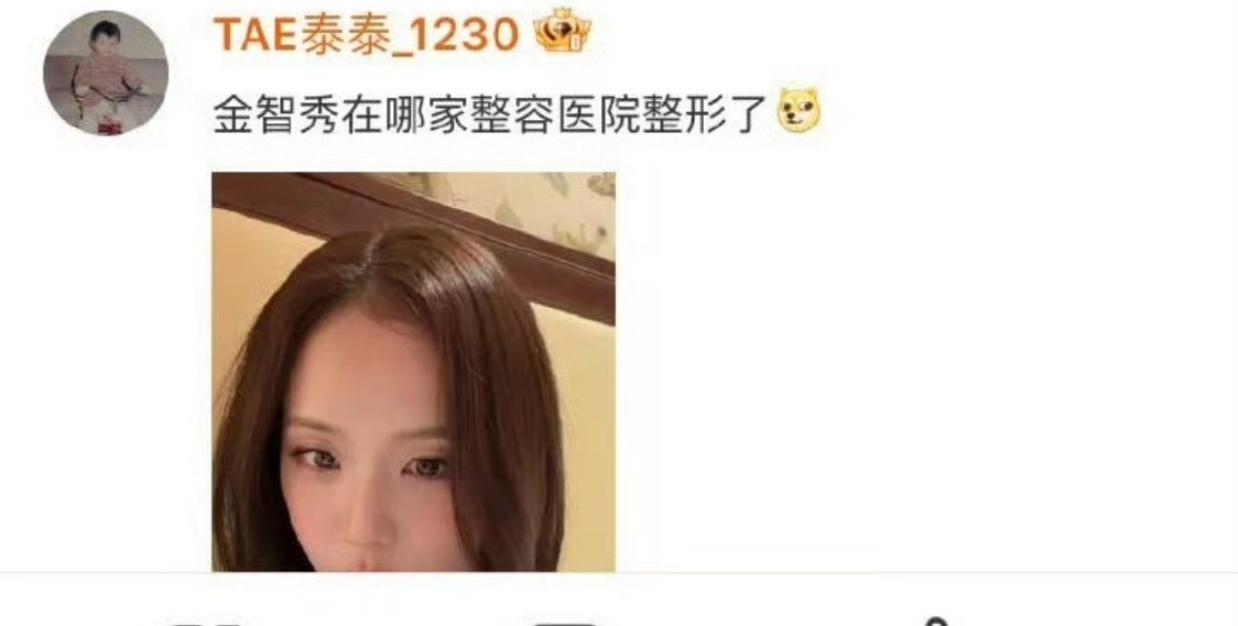 sos，在妈妈的肚子里可以了吧！妈生脸赢了！ 