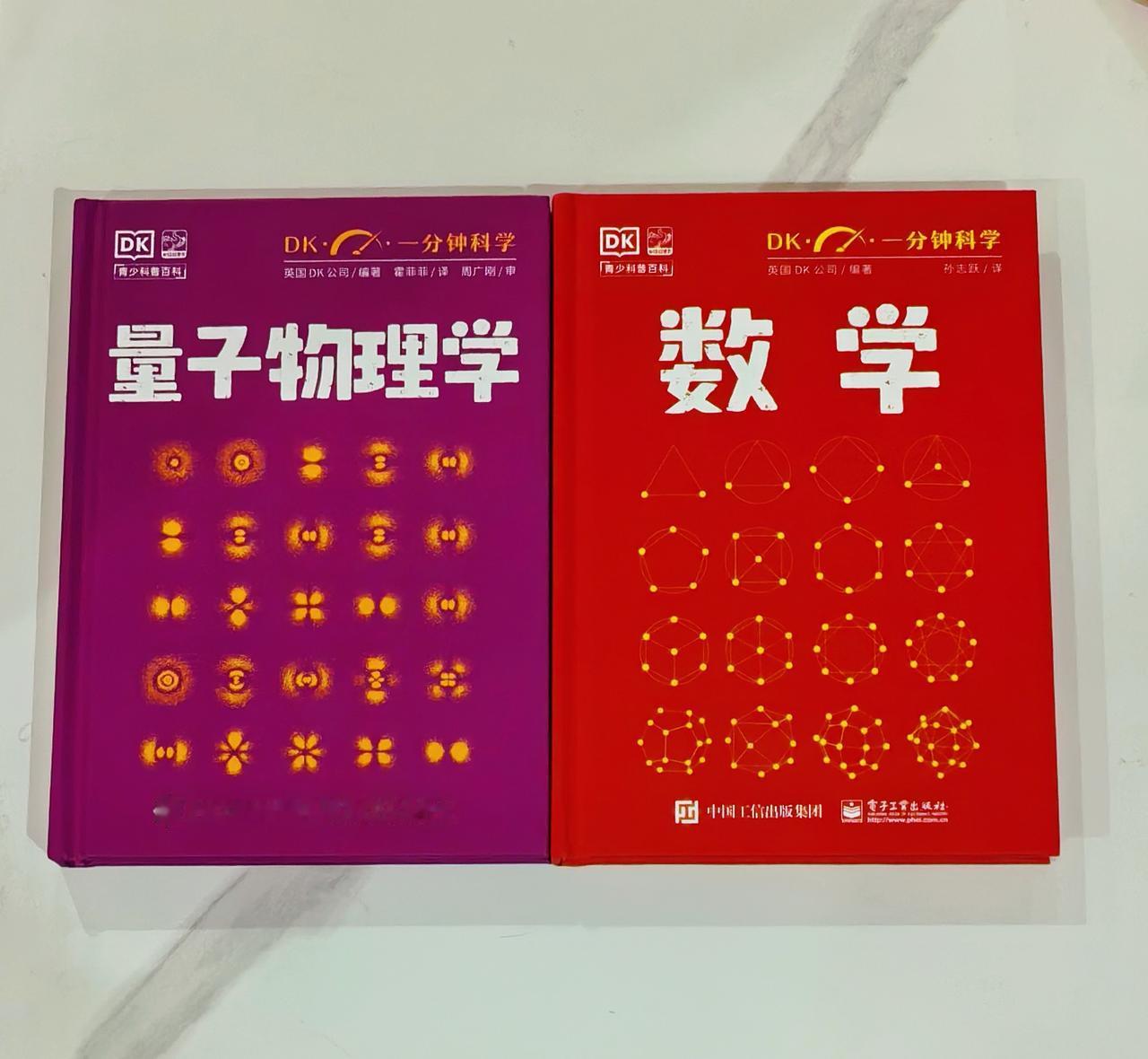 祝大、小朋友们，
六一快乐～

惊“琪”有“语”的
儿童节礼物～
​
​理科男准