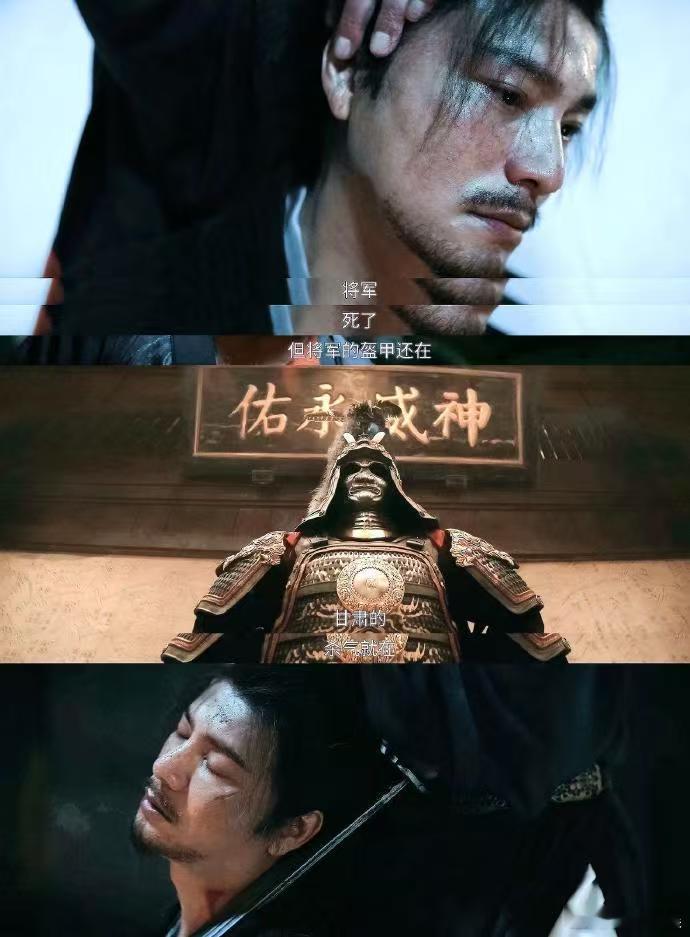 金色班查结局电视剧金色 多少人看完《金色》还在争论班查到底有没有活下来。其实答案