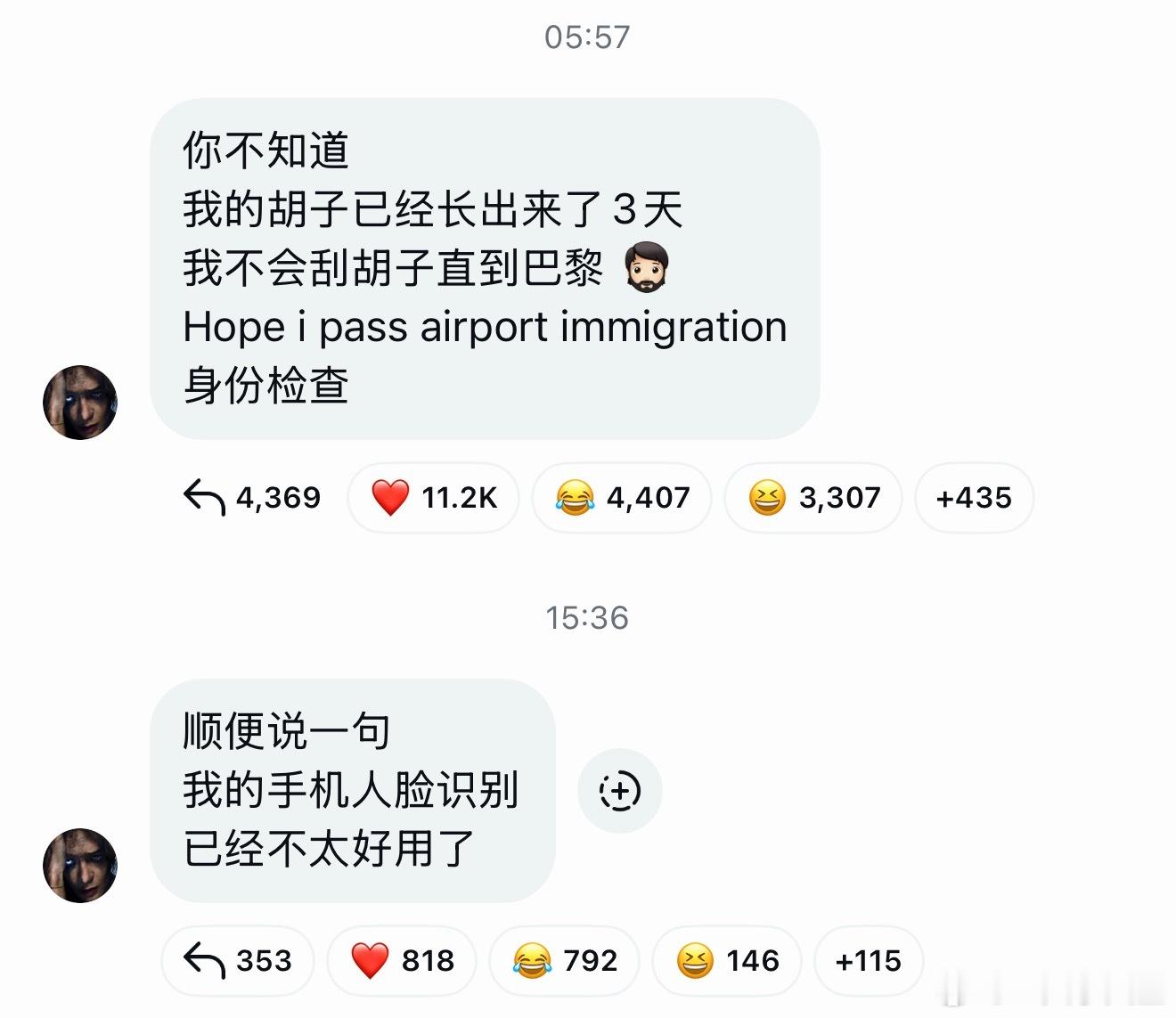 笑死我了王嘉尔王嘉尔