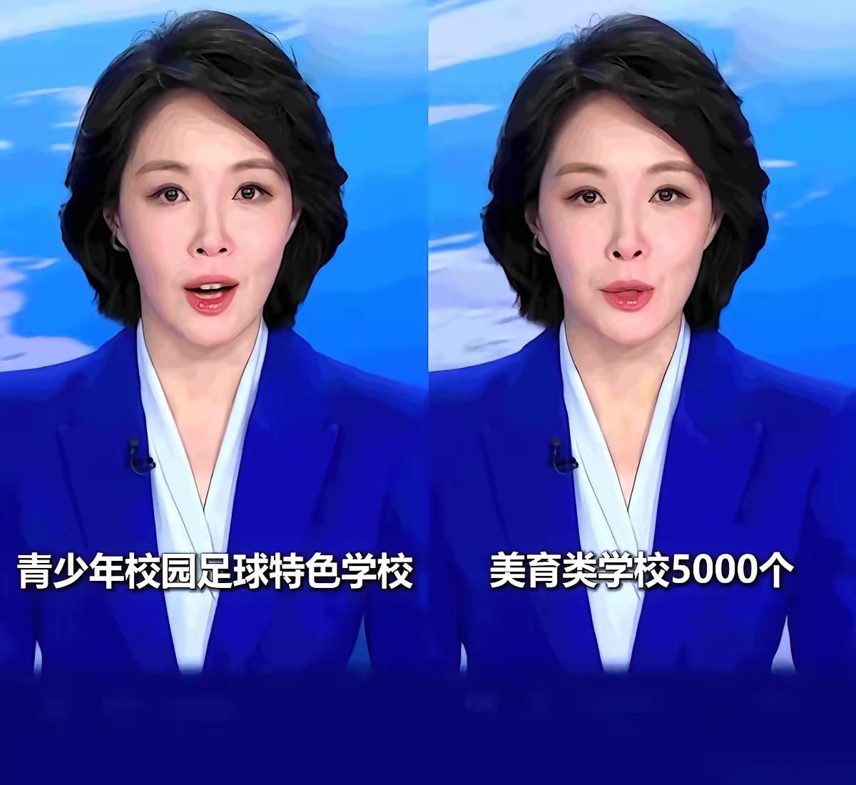 说真的，教育部这个“两万所特色学校”的计划，我仔细看了看文件，感觉这次可能不是空