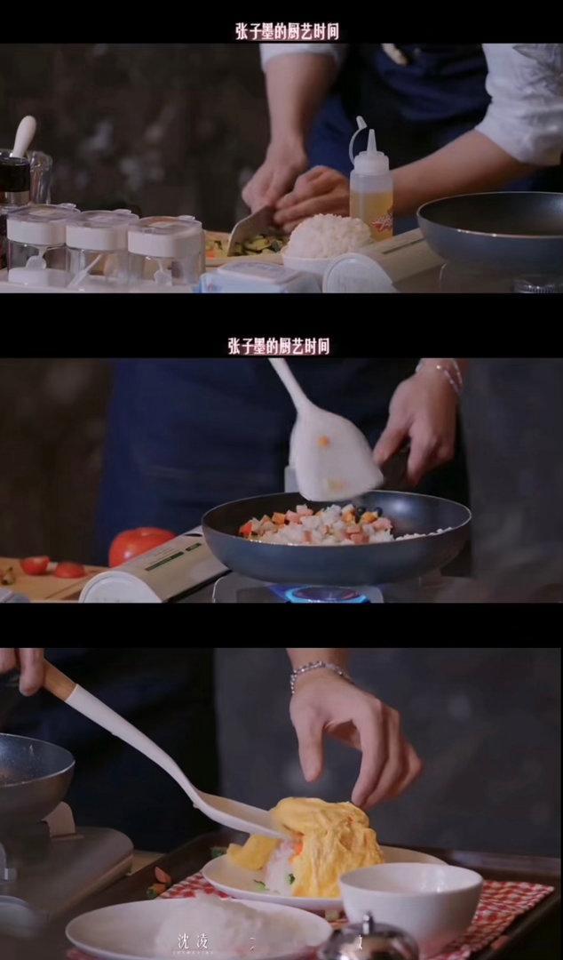 张子墨做饭plog可是我孩子做的真的很有食欲，这么全能的小孩我找不出第二个了期待