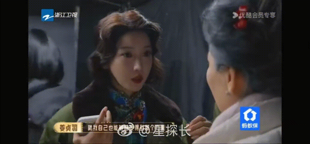 姜贞羽回应被怒批 谁看了姜贞羽和何赛飞老师的拥抱不动容，前辈倾囊相授后辈虚心接纳